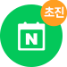 네이버예약